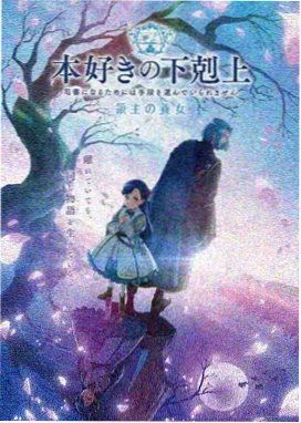崇州街子古镇与九龙沟溯溪一日游短片封面